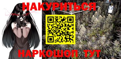 COCAINE Краснознаменск