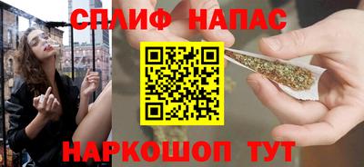 COCAINE Краснознаменск