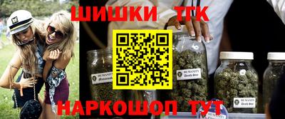 COCAINE Краснознаменск