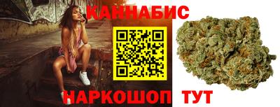 COCAINE Краснознаменск