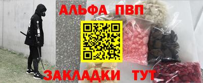 COCAINE Краснознаменск