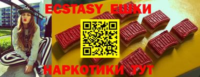 гашишное масло Краснодар