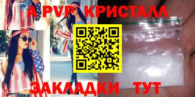 COCAINE Краснознаменск