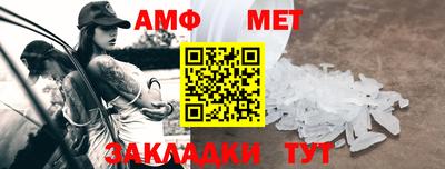 гашишное масло Краснодар