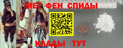 COCAINE Краснознаменск