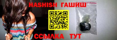 COCAINE Краснознаменск