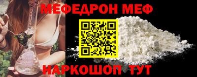 гашишное масло Краснодар